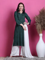 Load image into Gallery viewer, 3D Chikankari work Ryon Mukaish Kurti
